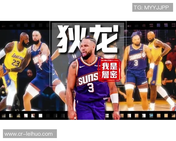 狄龙自信宣言：每场比赛都全力以赴尊重需四五十分才能赢得