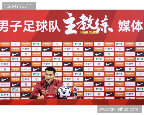 国足主帅邵佳一将在广东肇庆召开媒体见面会，期待新征程的启航