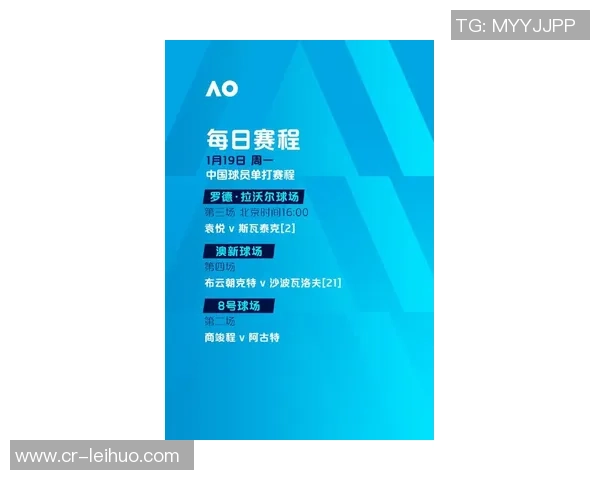 篮网球队启程前往澳门预计今晚顺利抵达进行比赛准备 篮网球队启程前往澳门预计今晚顺利抵达进行比赛准备