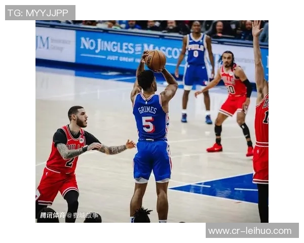 冲击三连胜的关键战役76人客场挑战尼克斯恩比德出战概率极高