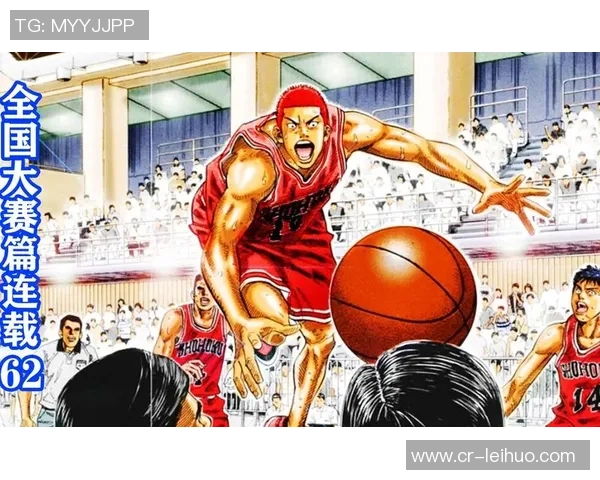 当蒙克拼尽全力如樱木飞身救球时国王的胜利已成定局