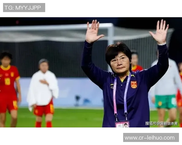 水庆霞坦言上海女足无缘决赛失误难免江苏队实力更胜一筹 水庆霞坦言上海女足无缘决赛失误难免江苏队实力更胜一筹