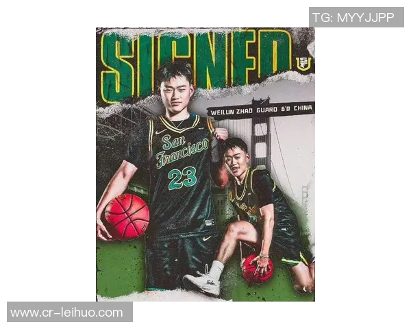 新赛季NCAA中国球员赛程揭晓王俊杰赵维伦11月4日首战林葳5日亮相