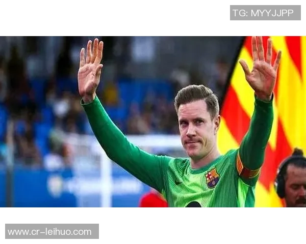 特狮对未来充满信心无意冬窗离开巴萨期待机会